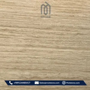 кремовый травертин