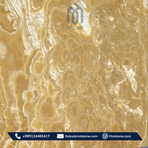 Оранжевый Оникс