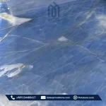 Голубой оникс