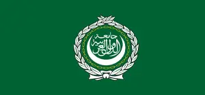 arab langue