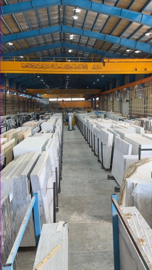 Natural Stone Supplier